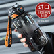 TKK運(yùn)動(dòng)水杯大容量耐高溫噸頓水壺男士健身水瓶tritan學(xué)生飲用杯子夏 火山黑【直飲+吸管+茶隔】1500ml