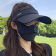 賈淼馬拉松專業(yè)跑步帽子空頂帽速干男女士運動網(wǎng)球帽防曬運動跑步帽子 黑色 1
