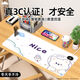 山山加熱鼠標(biāo)墊中號(hào)辦公室桌面暖桌墊加熱墊宿舍寫作業(yè)防水暖桌墊