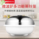 格蘭仕微波爐器皿蒸籠蒸盒 蒸架蒸玲籠蒸水餃包子