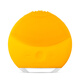斐珞爾（FOREO）LUNAmini2露娜洗臉儀迷你2硅膠潔面儀生日禮物清潔毛孔彩妝殘留送老婆女友媽媽洗臉神器 向日葵黃