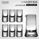 花季歲月 高檔水晶白酒杯30ml分酒器套裝家用6錢(qián)子彈杯3兩壺中式酒杯 【1壺6杯】水晶白酒杯+分酒器