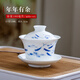 末都景德鎮手繪青花瓷器蓋碗茶杯單陶瓷大號三才碗功夫茶具家用泡茶碗 年年有余【180ML】