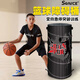 舒奈斯（SONICE）籃球訓練障礙物過(guò)人突破訓練假人教具障礙桶柱籃球訓練輔助器材 【經(jīng)典灰】1米 1個(gè)裝