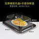 嘉寶日用上菜傳菜托盤(pán)帶蓋透明保溫食品蓋防塵罩餐廳月子會(huì )所塑料防滑餐盤(pán) 深咖色橡膠托盤(pán)+8734平頂蓋
