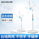 中聯(lián)（ZOLEE）中聯(lián)落地扇zolee電風扇落地扇家用臺立式遙控靜音客廳節(jié)能搖頭學生宿舍迷你風扇電扇安全聲控語音 風力加強款白藍