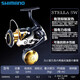 SHIMANO禧瑪諾 20款STELLA SW斯泰拉紡車輪全金屬鐵板輪深海釣輪 20款 5000XG 其他  左右手互換型
