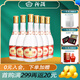 汾酒 （酒廠直供）玻汾 清香型白酒 杏花村 53度 475mL 6瓶 黃蓋玻汾 新日期