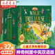 神奇樹屋基礎(chǔ)版/進(jìn)階版/雙語系列 32冊全集自選 6-14歲孩子兒童文學(xué)科普知識幼兒園小朋友子共讀 中小學(xué)生自主課外閱讀 中英雙語系列(典藏禮盒裝共32冊)