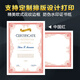 布谷鳥(niǎo)（cuckoo） 榮譽(yù)證書(shū)內芯定做獎狀紙定制創(chuàng  )意A4聘書(shū)獲獎?dòng)變航Y業(yè)證書(shū)比賽晉級股權證明打印 900186 中國紅 20張