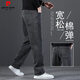 皮爾卡丹（PIERRE CARDIN）2024新款牛仔褲男寬松直筒春秋季闊腿大碼褲子男休閑春季長褲 KS06尼納灰 31