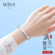 唯一（Winy）滿天星銀手鐲純足銀9999銀鐲子生日禮物實心首飾送媽媽女朋友老婆