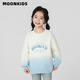 moonkids女童套裝2025新款春秋款兒童衛(wèi)衣牛仔喇叭褲洋氣秋裝大童兩件套薄 4916漸變藍衛(wèi)衣 130 cm