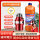 尚膳司廚余垃圾處理器清潔劑泡騰片廚房粉碎機(jī)管道清潔液除臭清洗去異味 垃圾處理器清潔液1L 垃圾處理器清潔液*1瓶