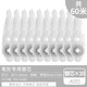 TOMBOW日本蜻蜓修正帶 筆形涂改帶學(xué)生用大容量改正帶 靜音初中生修改帶改字帶 修正帶原裝替芯10個(gè)裝
