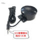 尼基科粘貼顯示器外接音響57mm無源小音箱不帶功放的語音播報(bào)喇叭打卡機(jī)防盜語音DC頭喇叭 57 帶柄DC頭無源小音箱不帶功放的