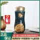 乾唐軒【官方授權(quán)】活瓷杯盛世牡丹雙層隨身杯水杯女杯子便攜茶杯陶瓷杯 藍加金