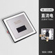 恩寶恩寶水力發(fā)電小便斗感應(yīng)器手機(jī)遙控入墻船舶手自動(dòng)海水廁所沖洗閥 SE-1314G直流電-左進(jìn)水下出水