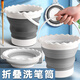 佳茉 涮筆筒洗筆筒美術(shù)生專用水粉水桶硅膠水桶可折疊毛筆水桶畫畫桶色彩水桶便攜伸縮小號(hào)水彩洗顏料