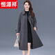 恒源祥雙面羊絨大衣女2025秋冬新款休閑長(cháng)款寬松洋氣中年媽m羊毛呢外套 深灰 3XL(建議145斤-165斤)