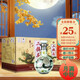 牛欄山二鍋頭白酒 珍品三十30 青龍送禮佳品 清香型白酒 整箱 46度 500mL 6瓶 珍品三十（30）青龍