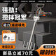 工匠之神水鉆機(jī)大功率飛機(jī)鉆攪拌器電動(dòng)手電鉆打灰攪拌機(jī)膩?zhàn)臃鬯鄶嚮覚C(jī) 【升級(jí)款攪120斤】定速(夾頭無(wú)桿 全銅電機(jī)/大功率攪拌機(jī)