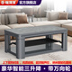 暖洋洋智能高端款NY80X1石墨烯家用冬季多功能電熱烤火爐電取暖桌子一體茶幾升降長方形取暖器考暖火爐 星河淺灰（可升降中層架） 1.38*0.8M