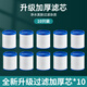 OLEWA【德國(guó)】廚房水龍頭過(guò)濾器延伸器家用自來(lái)水水嘴神器凈水器防濺頭 除氯藍(lán)款濾芯10個(gè)（無(wú)過(guò)濾器） 除氯凈水丨健康用水