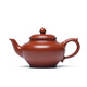 藏壺天下宜興紫砂壺純手工家用小品泡茶壺原礦小容量功夫茶具笑櫻茶壺 小煤窯朱泥 160ml