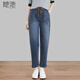 她池松緊腰牛仔褲2025秋裝新款女寬松款高腰水洗長(cháng)款哈倫褲