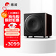惠威（HiVi）H10SUB 低音炮臺式電腦音箱家用客廳電視音響 10英寸震撼低音炮
