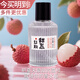 世麗雅香水男女士花果香自然清新邂逅日常淡香水七夕禮物男女生學(xué)生香膏 粉紅甜荔50ml