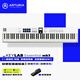 ARTURIA【新款】KeyLab Essential 3代49/61/88編曲演奏音樂(lè)迷笛MIDI鍵盤(pán) 88鍵白色贈(zèng)資源+教程+手冊(cè)