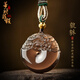 蒂詩菲頓 DISEFTON黑曜石吊墜貔貅平安扣護(hù)身符999黃金轉(zhuǎn)運(yùn)珠龍年項(xiàng)鏈毛衣鏈項(xiàng)墜男 【貔貅平安扣】黑曜石吊墜