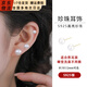 鹿介925銀珍珠耳釘養(yǎng)耳洞正圓8-12mm經(jīng)典款耳環(huán)耳飾情人七夕生日送禮 珍珠耳釘8mm