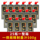 一得閣墨汁 文房四寶精制練習(xí)墨汁北京云頭艷初學(xué)生墨書(shū)法國(guó)畫(huà)系列毛筆墨水墨汁國(guó)慶中秋節(jié)禮物 精制500g整箱25瓶