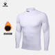 卡爾美（KELME）運動(dòng)彈力緊身衣男加絨加厚保暖高領(lǐng)健身服足球打底衫男童 白色 L/175