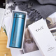TAIC 太可鈦杯子純鈦保溫杯如意杯鈦戶(hù)外水杯咖啡 400ml 瀚海藍