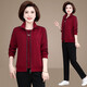 邦奧瑞達中老年運動(dòng)套裝女新款媽媽春秋外套中年婦女休閑運動(dòng)服大碼三件套 9912酒紅（內搭短袖） 3XL/建議130-142斤