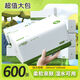 月半彎【高品質升級600張】L碼抽紙大包衛(wèi)生擦手紙家用宿舍餐巾紙面巾紙 180*160mm 5層 600張*1包 5大包