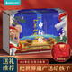 【官方正版！京東配送】打開(kāi)北京中軸線 青葫蘆立體書 兒童科普百科讀物7-10-14歲書籍學(xué)生繪本故事翻翻書生日禮物機(jī)關(guān)書歷史文化打開(kāi)故宮 打開(kāi)北京中軸線【官方正版-自營(yíng)】