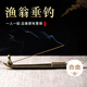 予善創(chuàng)意垂釣臥香爐線香沉檀香熏爐復(fù)古禪意香插座托家用室內(nèi)書房擺件
