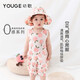 幼歌（YOUGE） 嬰幼兒夏季輕薄清新水果印花背心式爬服寶寶防曬連體衣 米底桃子爬服（66-100） 90cm