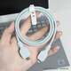 HAPPYMAKER適用蘋果16promax數(shù)據(jù)線充電器保護套15iphone14pro防折斷繞線20w蘋果15/16手機殼純色款 蘋果雙typec數(shù)據(jù)線套+纏繩【霧霾藍-線套一色】