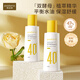 帕達諾青少年潤膚乳高保濕控油曬后舒緩爽膚水男女學(xué)生護膚精華水 【控油保濕舒緩】精華水150ml×2
