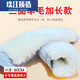 戩玨羊毛羊皮護膝保暖老寒腿男女膝蓋漆關(guān)節冬季防寒老年人加厚絨皮毛 羊毛護膝（三面羊毛加長(cháng)款）灰色 2XL