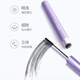 每樹(shù)美品每樹(shù)美品 靈動(dòng)晴彩卷翹睫毛膏 纖長(cháng)濃密不暈染防水防汗持久睫毛膏 靈動(dòng)晴彩卷翹睫毛膏6g