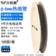 萬(wàn)特弗 熱縮管 2倍熱收縮絕緣套管 低壓熱縮管1KV Φ6.0mm 黑色 100米/盤(pán)