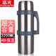 富光 真空車載壺FGL-3305戶外運(yùn)動(dòng)超大容量3200ml 不銹鋼保溫壺 本色 3200ml 3.2L