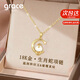 Grace Girl18K金真鉆項鏈女本命年生肖萌蛇吊墜七夕情人節(jié)生日禮物送女友